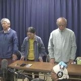 保護者、学校と団体を刑事告訴できるならした方がいいかもね | ガールズちゃんねる - Girls Channel -