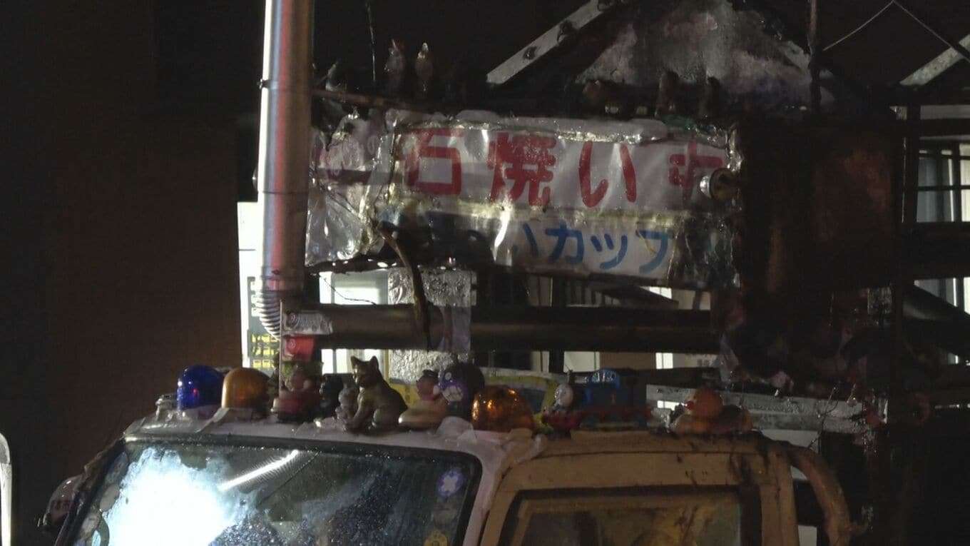 「車が燃えながら走っている」焼き芋の移動販売トラック そのまま消防署へ駆け込み消火活動 熊本市
