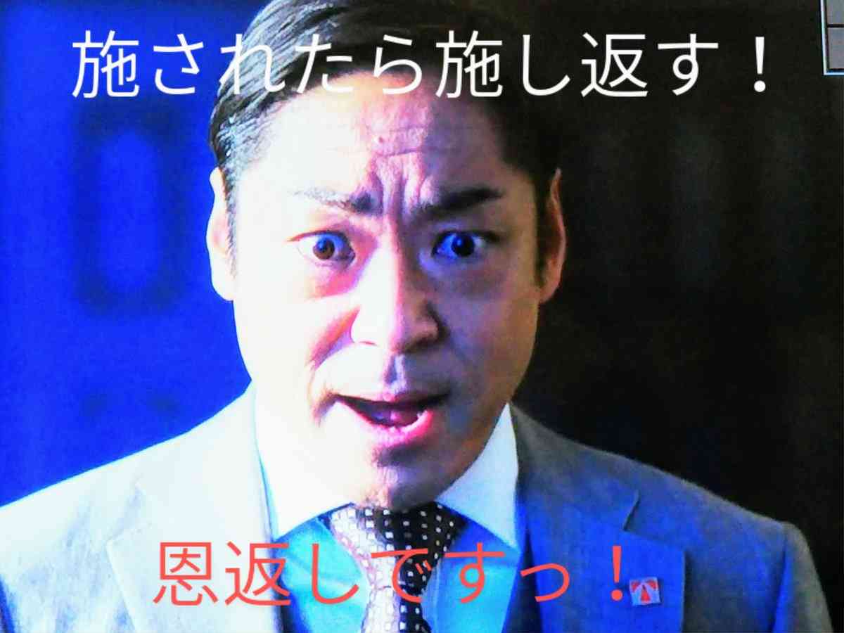 実家の経済状況＜＜＜今の自分の経済状況　な人（貧乏な実家との付き合い方）