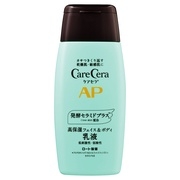 ケアセラ / APフェイス＆ボディ乳液の公式商品情報｜美容・化粧品情報はアットコスメ