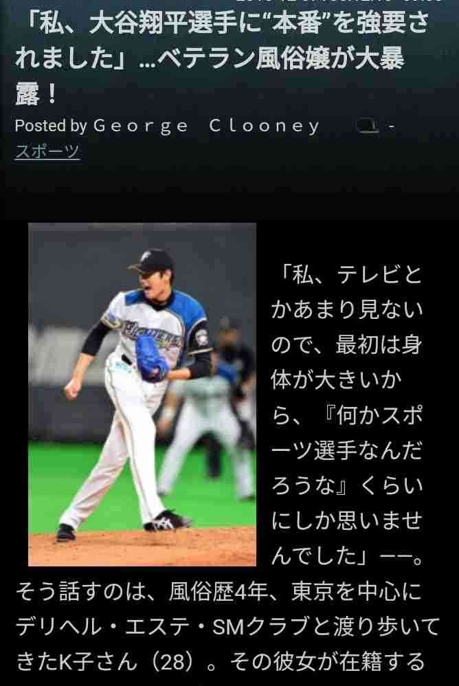 好きなドラマのエンディング・オープニング