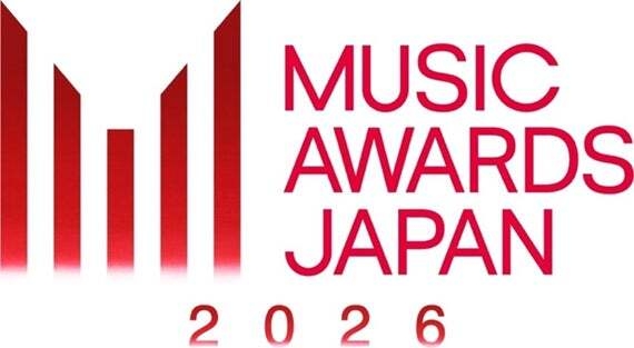 国際音楽賞「MUSIC AWARDS JAPAN 2026」一般リスナー参加の投票部門・共創カテゴリー創設【一覧】（モデルプレス） - Yahoo!ニュース