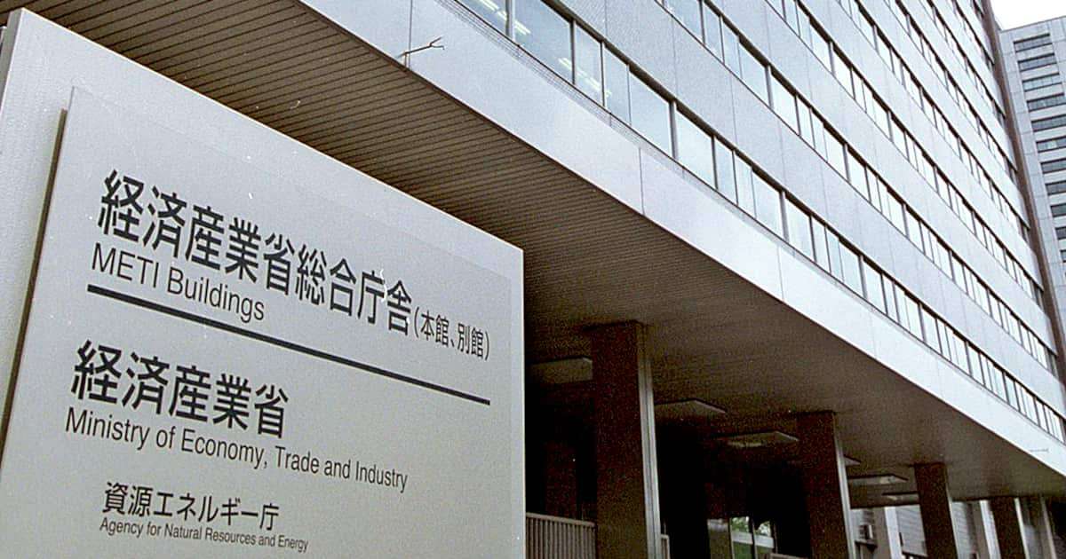 エネ庁、元売り各社などに系列問わない取引を要請　石油供給不安に対応 - 産経ニュース