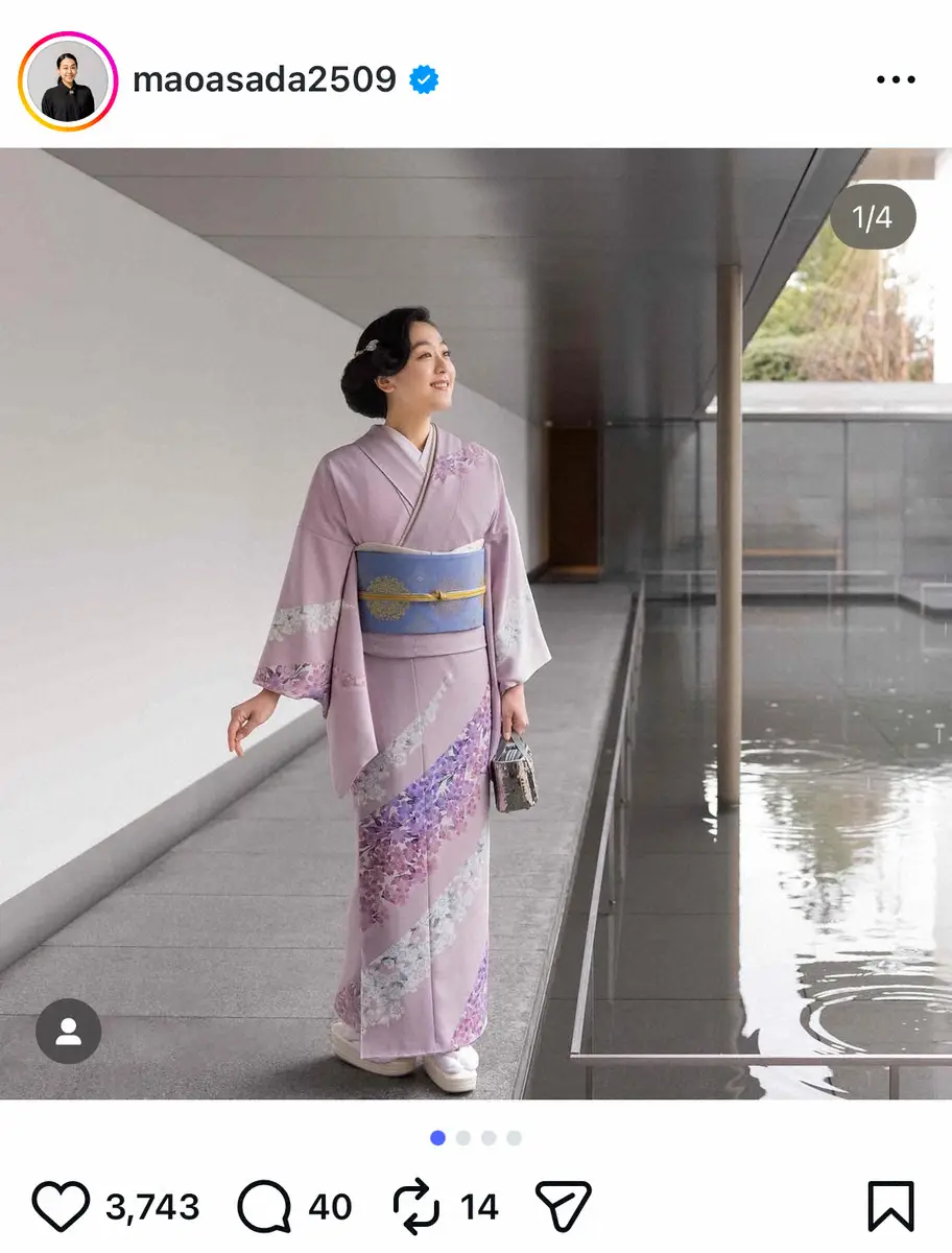 浅田真央さん 35歳、加賀友禅の完璧着こなしに絶賛の嵐「まさに大和撫子」「品があって綺麗」