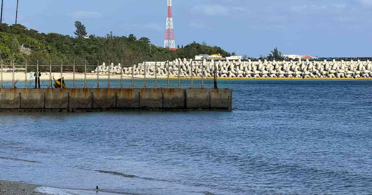 辺野古沖船転覆、遺族が現場海域に近い米軍基地内で献花　海保が仲介、被害者支援 - 産経ニュース