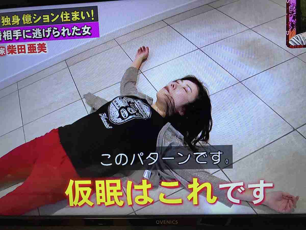 武内直子&冨樫義博夫妻との3ショットを蜷川実花が投稿　「レジェンドお二人に見ていただけるなんて」