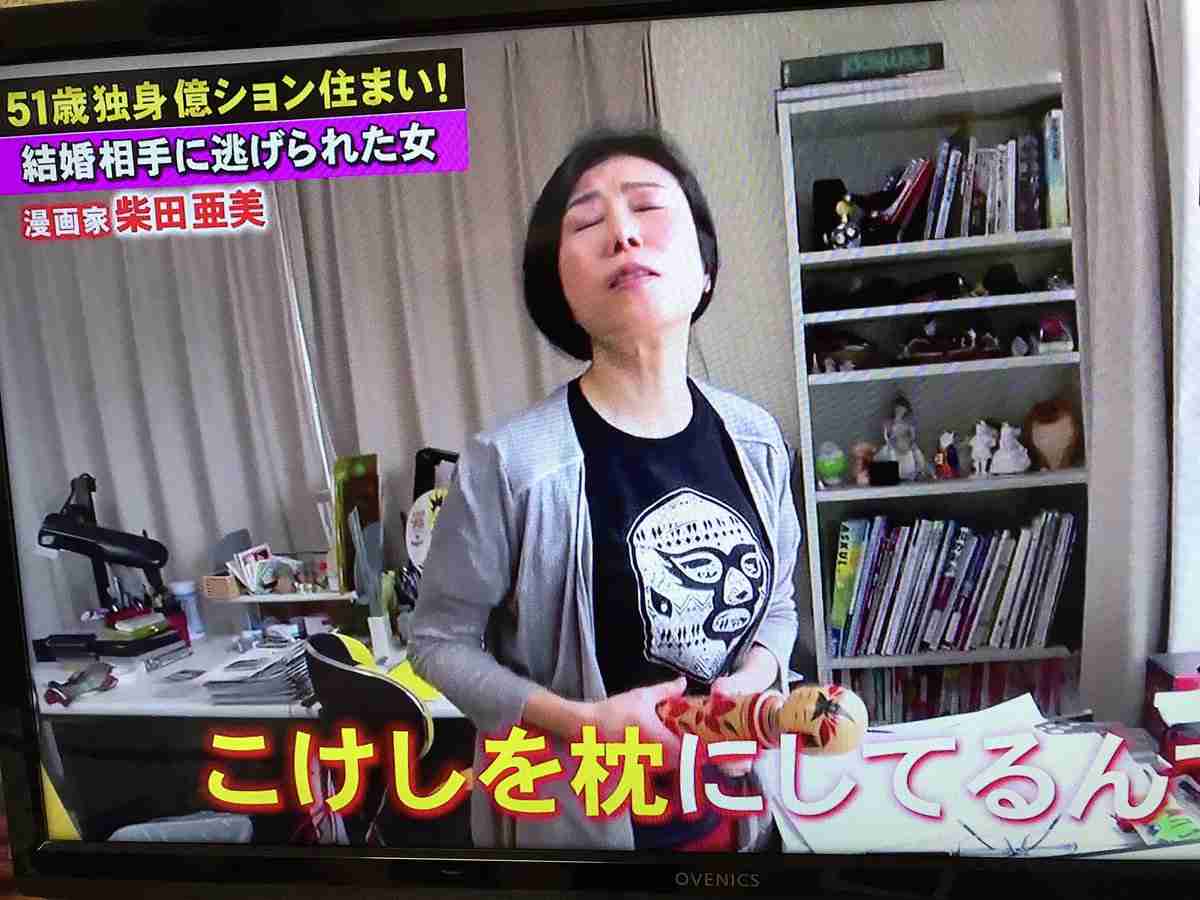 武内直子&冨樫義博夫妻との3ショットを蜷川実花が投稿　「レジェンドお二人に見ていただけるなんて」