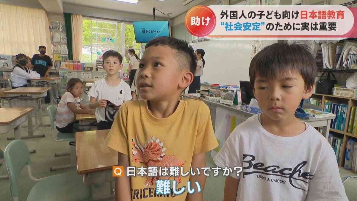 全国一“日本語指導が必要”な外国籍の子どもが多い愛知県　日本社会のためにも必要な「日本語教室」の現状とは？ | 名古屋・愛知・岐阜・三重のニュース【CBC news】 | CBC web (1ページ)