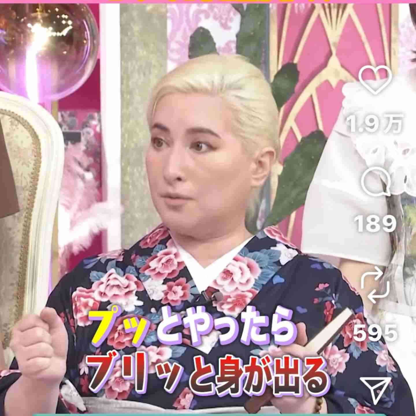 おならの匂いの引き連れ