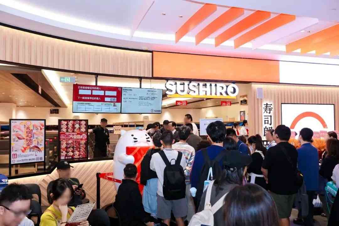 スシロー中国、「寄生虫の卵」騒動に続き「食後の嘔吐・下痢」の訴え相次ぐ（36Kr Japan） - Yahoo!ニュース