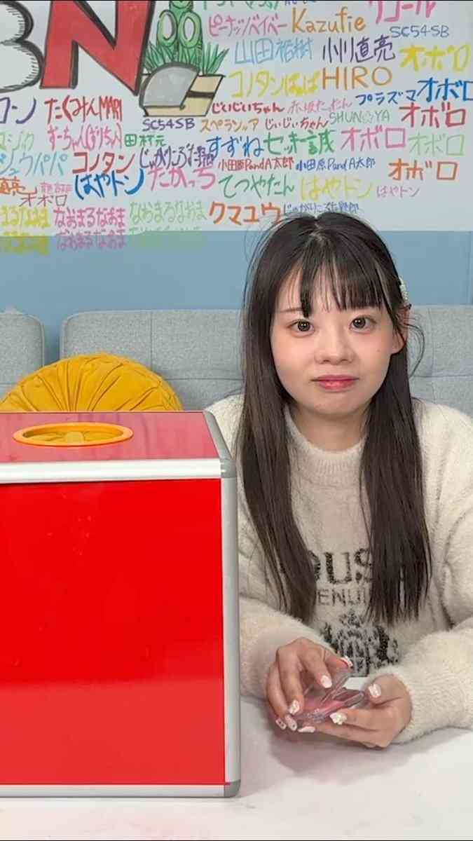 「来週29歳になります、誰か貰ってください」アイドルの自撮りにネット衝撃「子供さんですよね?」
