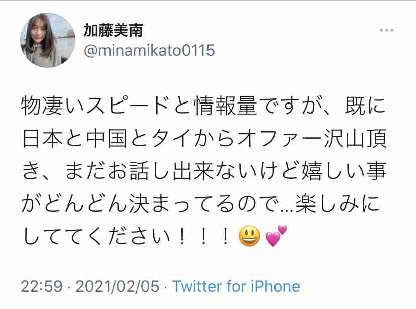 AKB48グループ卒業あるある