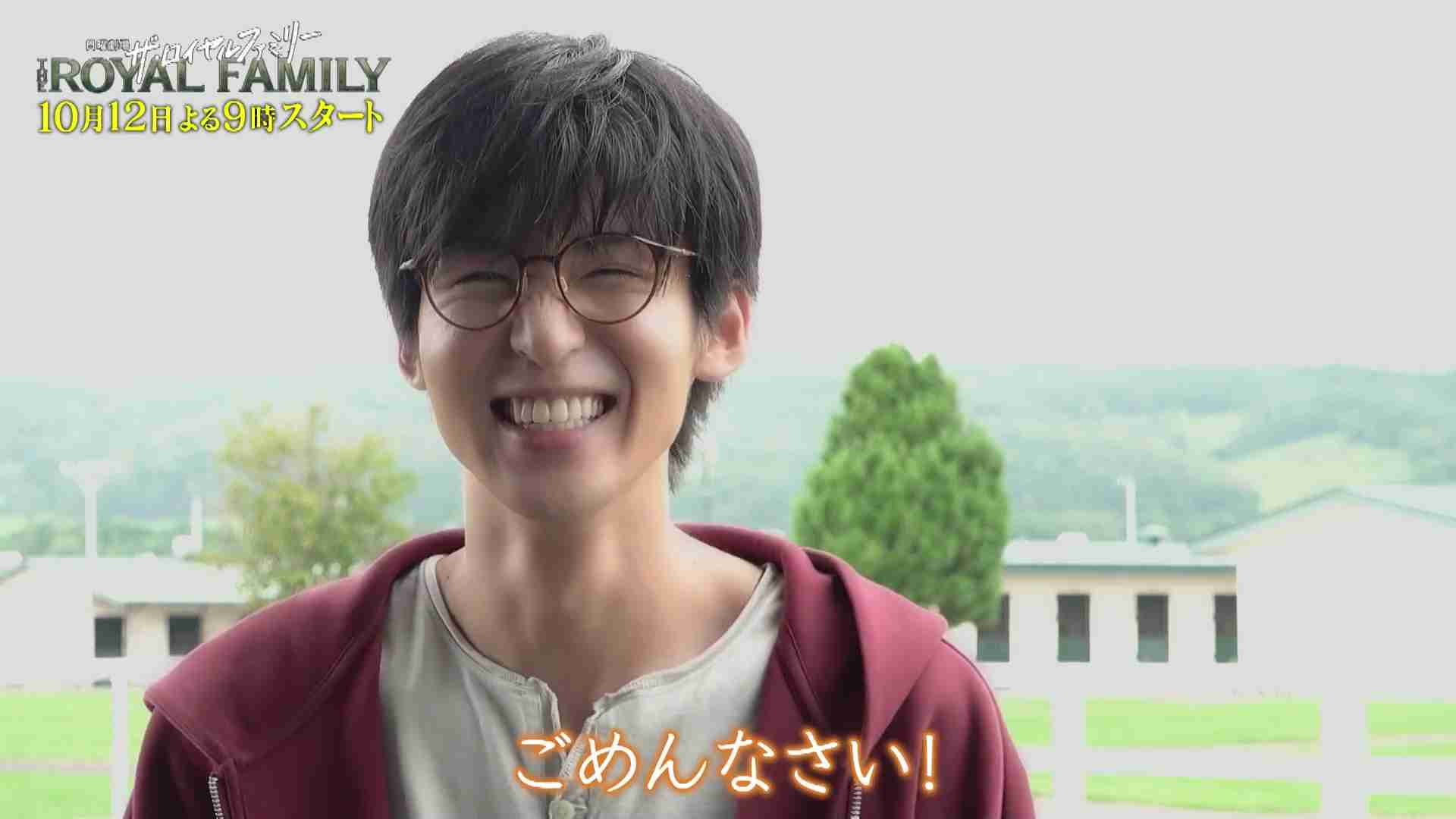 Snow Man目黒蓮、理想の将来像「イケてるおじさんになりたい」　『25ans』でメンバーとの交流も明かす