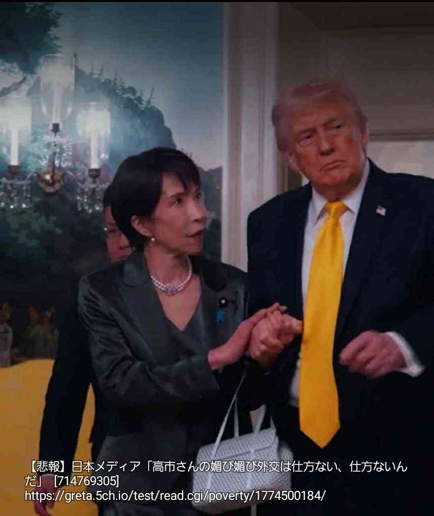 中国外務省「中国外交官殺害する脅迫は事実」自衛官が中国大使館“侵入”