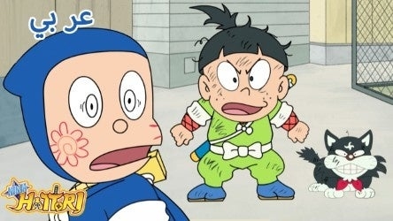 忍者ハットリくん：全世界へ　多言語展開を強化　第1弾はスペイン、アラビア、タイ、ベトナム語