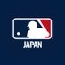 MLB Japan on X