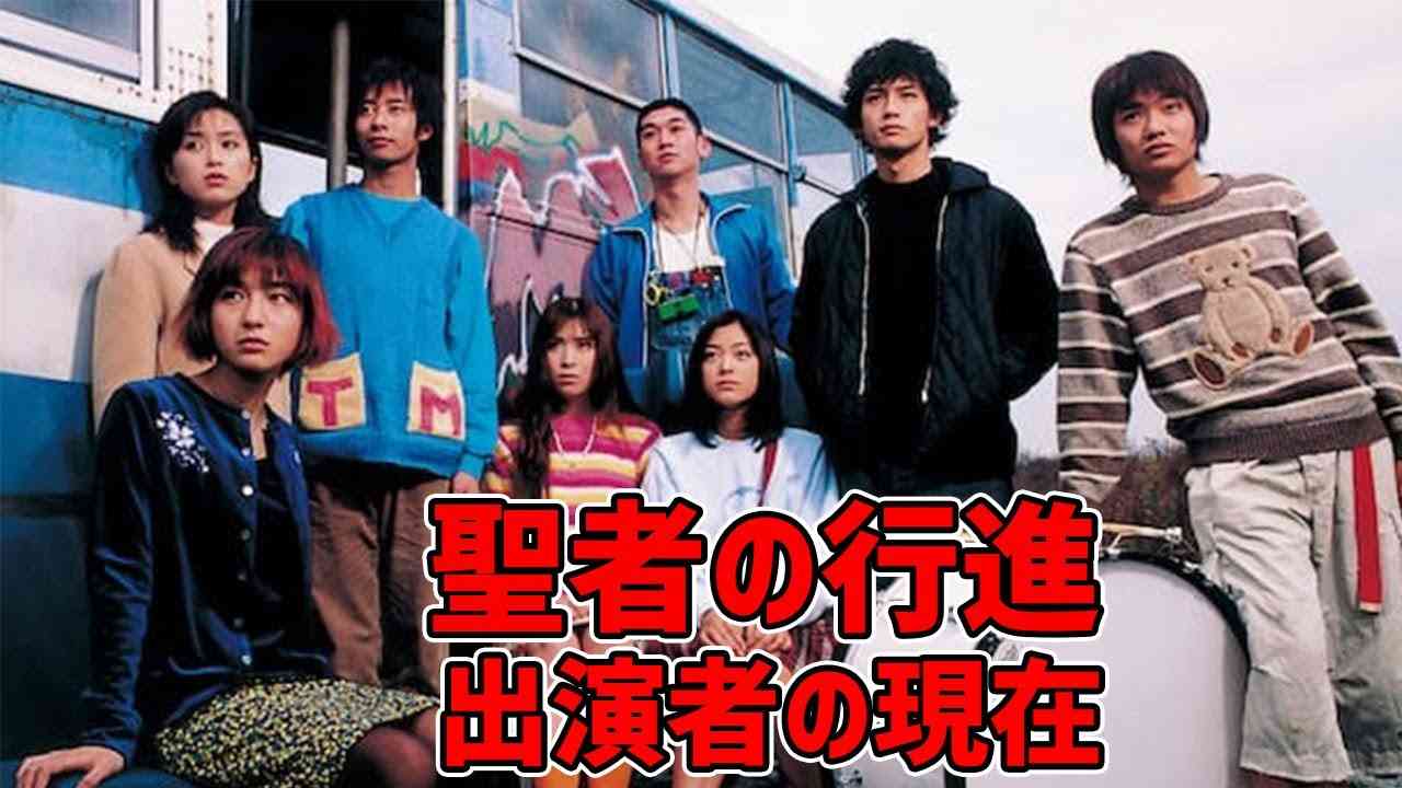 いしだ壱成 手術していた「無事に退院してきました」発覚した病名も公表「本当に…辛かった」