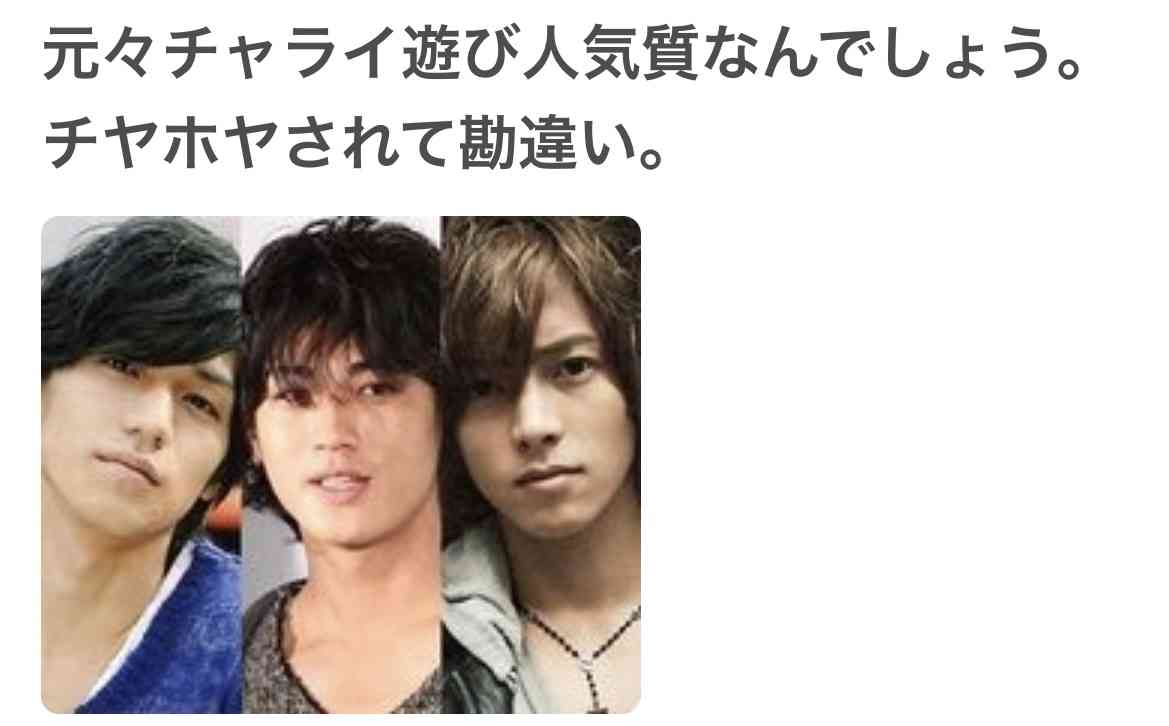 スピードワゴン小沢一敬が芸能活動再開を報告「もう1度、漫才と真摯に向き合いたいです」