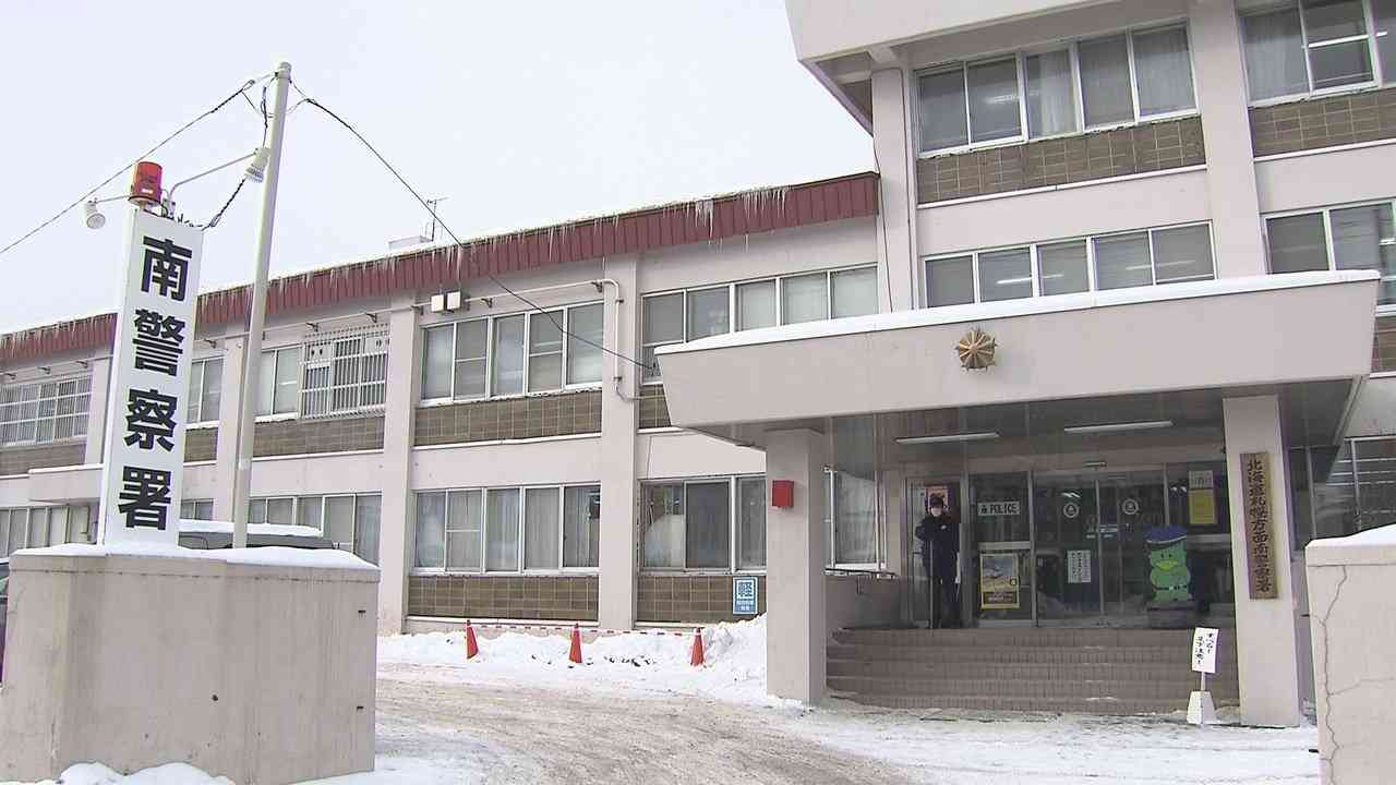 「つかまったら終わりだと思い…」ジュースなどを盗んだ上、逃げようと…店長を突き飛ばす　強盗傷害の疑いで31歳女を逮捕　札幌市南区（HBCニュース北海道） - Yahoo!ニュース