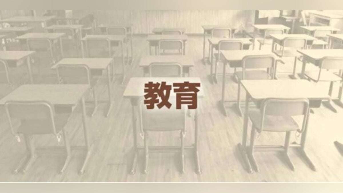 女子向けスラックス導入しても全く着用されない学校も…「ジェンダーが強調されすぎて、ためらうケースある」：地域ニュース : 読売新聞