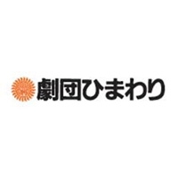 劇団ひまわり | 松藤百香　映画『新感染 ファイナル・エクスプレス』日本語吹き替え版 に出演！