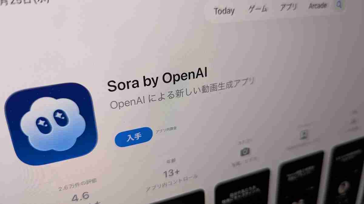       OpenAI、動画生成AI「Sora」サービス終了へ　ディズニー社との契約も解消か - KAI-YOU    