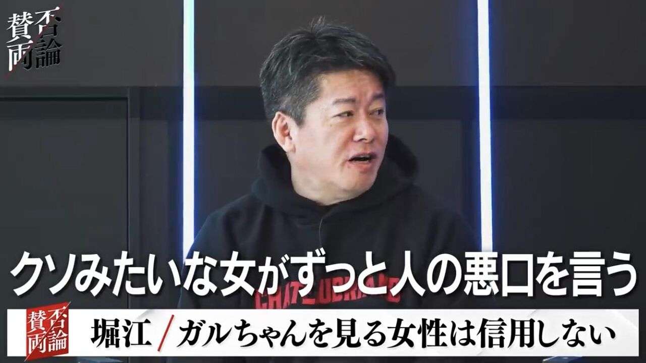 子ザルのパンチくん「（池に）落とされたのでは？」指摘受け市川動植物園が報告　「『落とした』と思われる個体を特定し必要な措置」