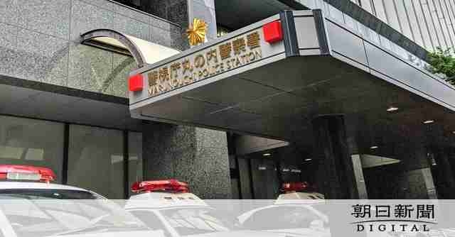 観光で妻と来日中、女性をトイレで性的暴行容疑　中国人の男を逮捕