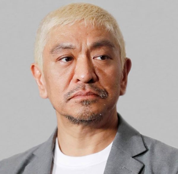 「ガキ使」の没個性化が進む？ 松本人志の“週替わりCM”で「本編」が希薄化の危機｜日刊ゲンダイDIGITAL