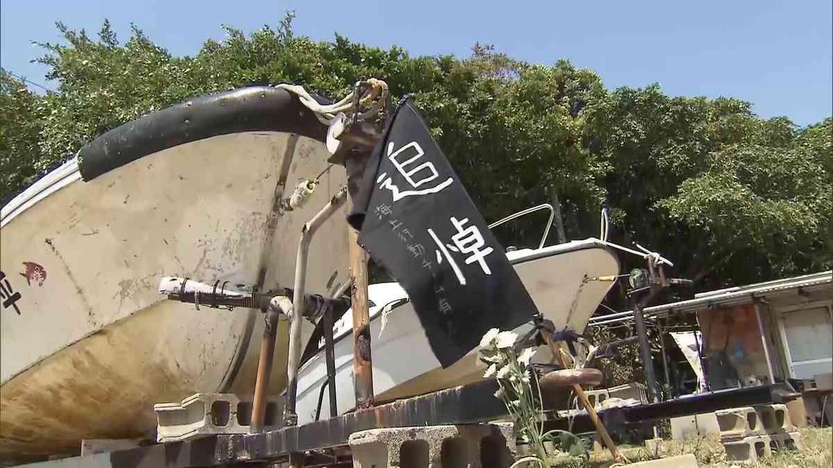 海保、ヘリ基地反対協の関係先を家宅捜索 業務上過失致死傷などの疑い 辺野古沖転覆