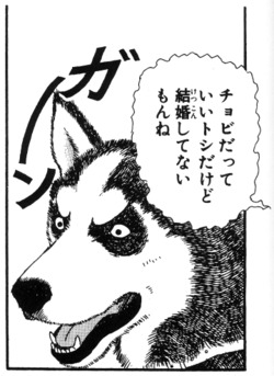 犬界にガルちゃんがあればありそうなこと