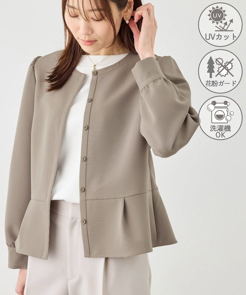 【ファッション】ペプラムどうですか？