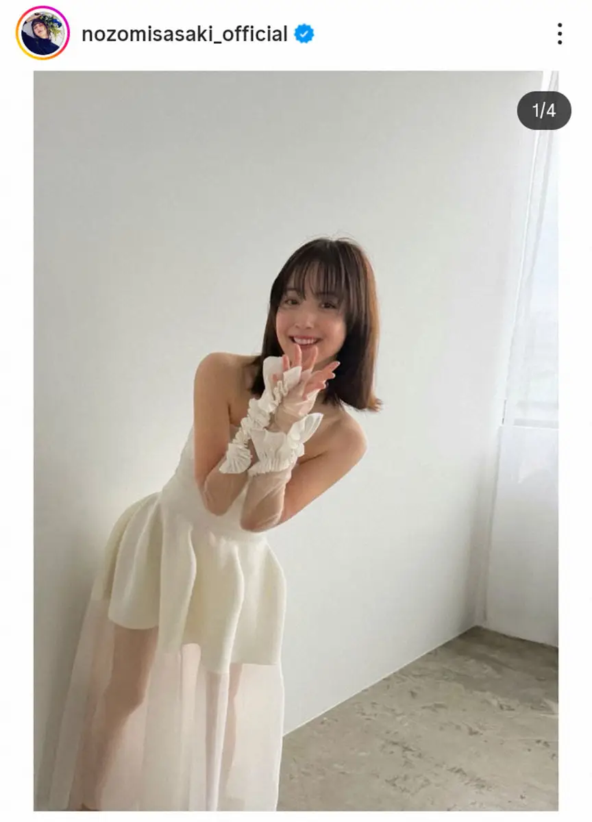 佐々木希「最近、髪切ったんです」姫カットボブ姿にファン「かわいすぎる」「美しすぎ~」の声