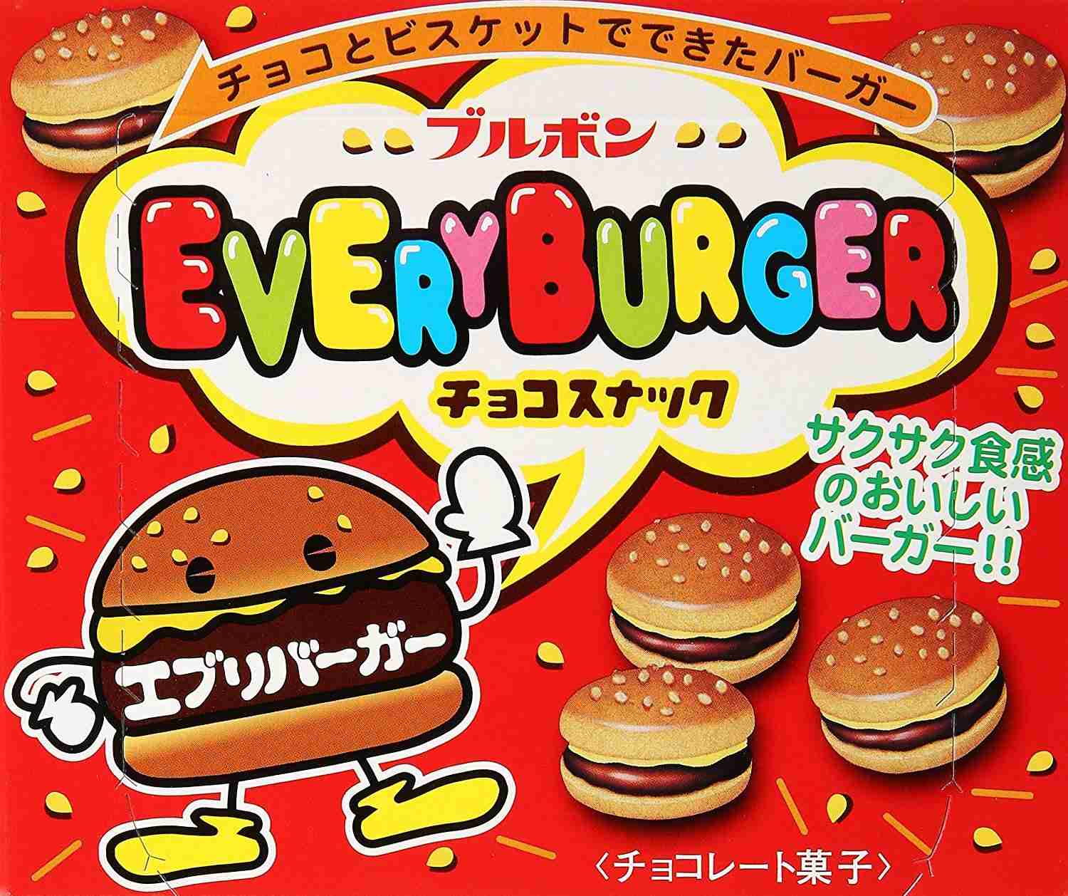 【第三勢力】きのこたけのこ、あとひとつは?