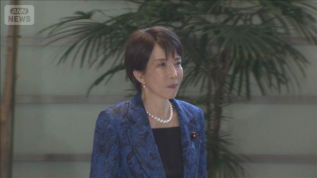 高市総理 WBC始球式への参加見送り　イラン情勢受け最終判断か（テレビ朝日系（ANN）） - Yahoo!ニュース