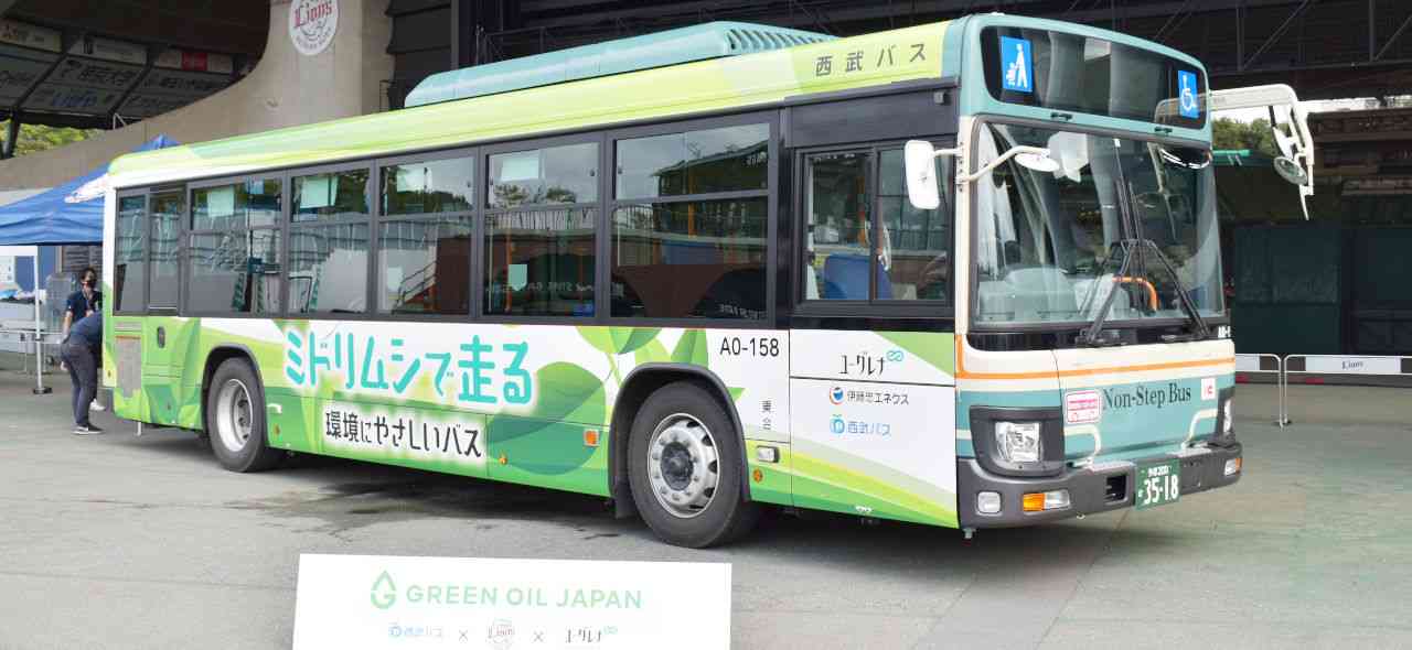 だまされていた女性、振り込みに訪れたコンビニ前で転倒 心配した男性「車で送ります」 すると女性「ゲーム料金を支払いに行く」…祖父母と暮らす男性、詐欺と見抜いて交番に 被害防いだ男性に感謝状