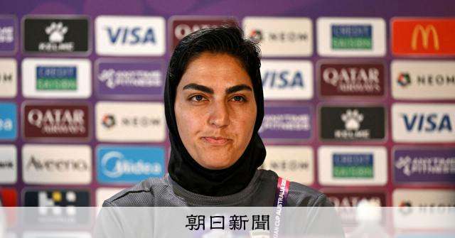 イラン女子サッカー代表5選手に豪が人道ビザ　帰国後の制裁を懸念 [アメリカとイスラエル、イランを攻撃　報復も]：朝日新聞