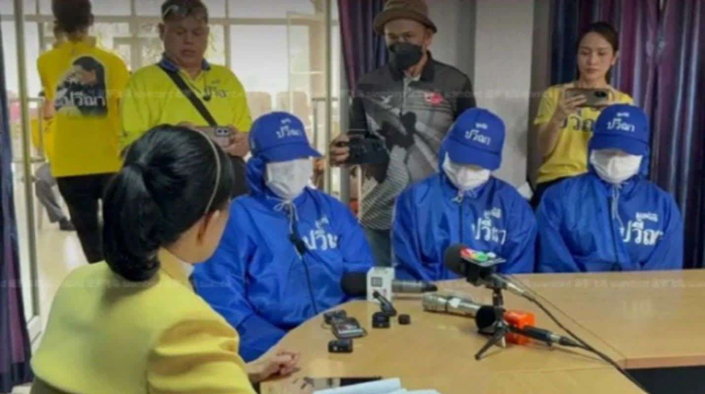 タイ人女性100人以上が中国の犯罪組織に騙され「卵子農場」で強制的に卵子摘出、ジョージアで発覚した衝撃の人身売買事件 - 江南タイムズ