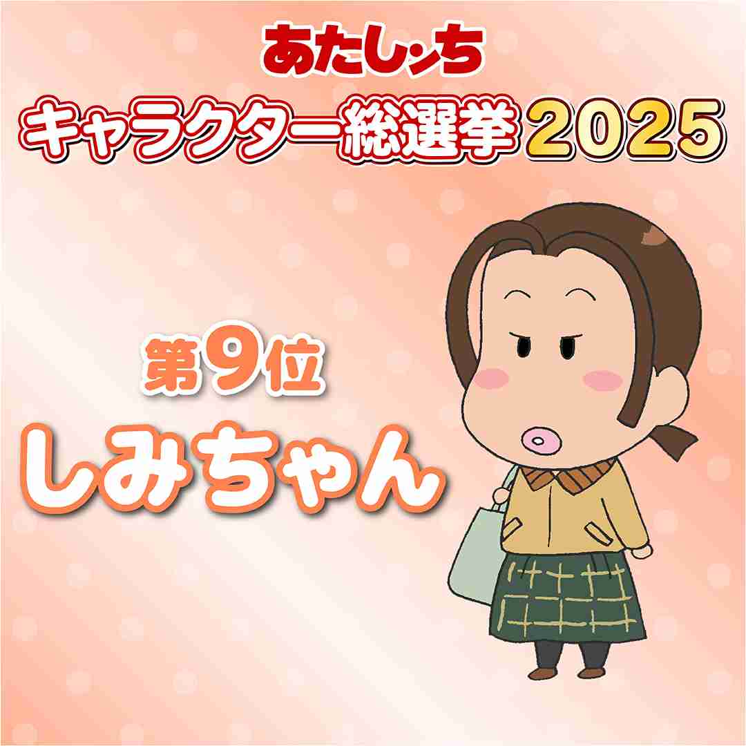 【漫画・アニメ】好きなキャラを書くと、他の人がそのキャラの過去を書くトピ