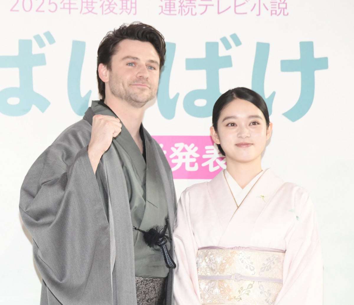 朝ドラ「ばけばけ」赤ちゃん命名書はトミー・バストウの直筆だった 筆文字に「達筆すぎる」「いい味出してる」と注目集まる