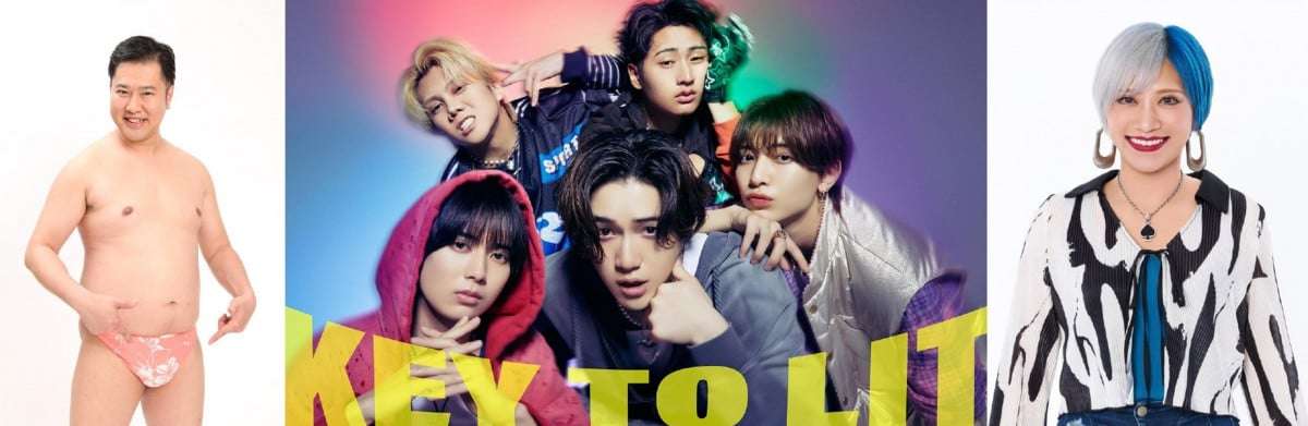 KEY TO LIT、とにかく明るい安村、ぱーてぃーちゃん・信子、4月からフジの昼に登場　『ぽかぽか』新レギュラーが決定  | オリコンニュース（ORICON NEWS）