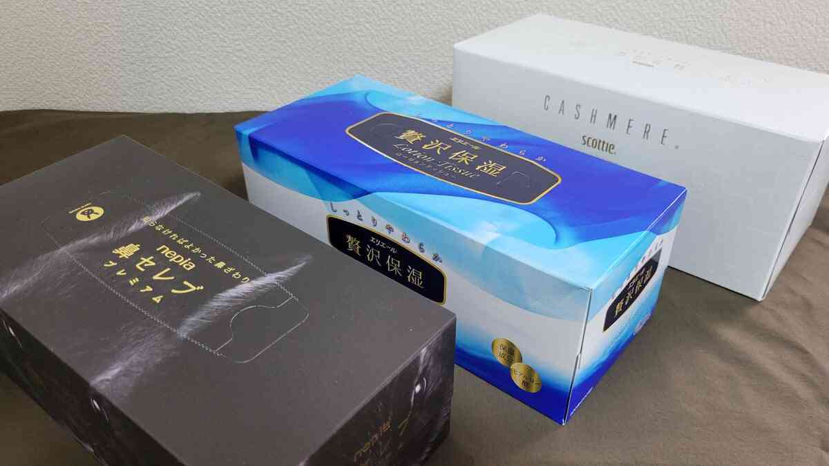 何だか寂しい