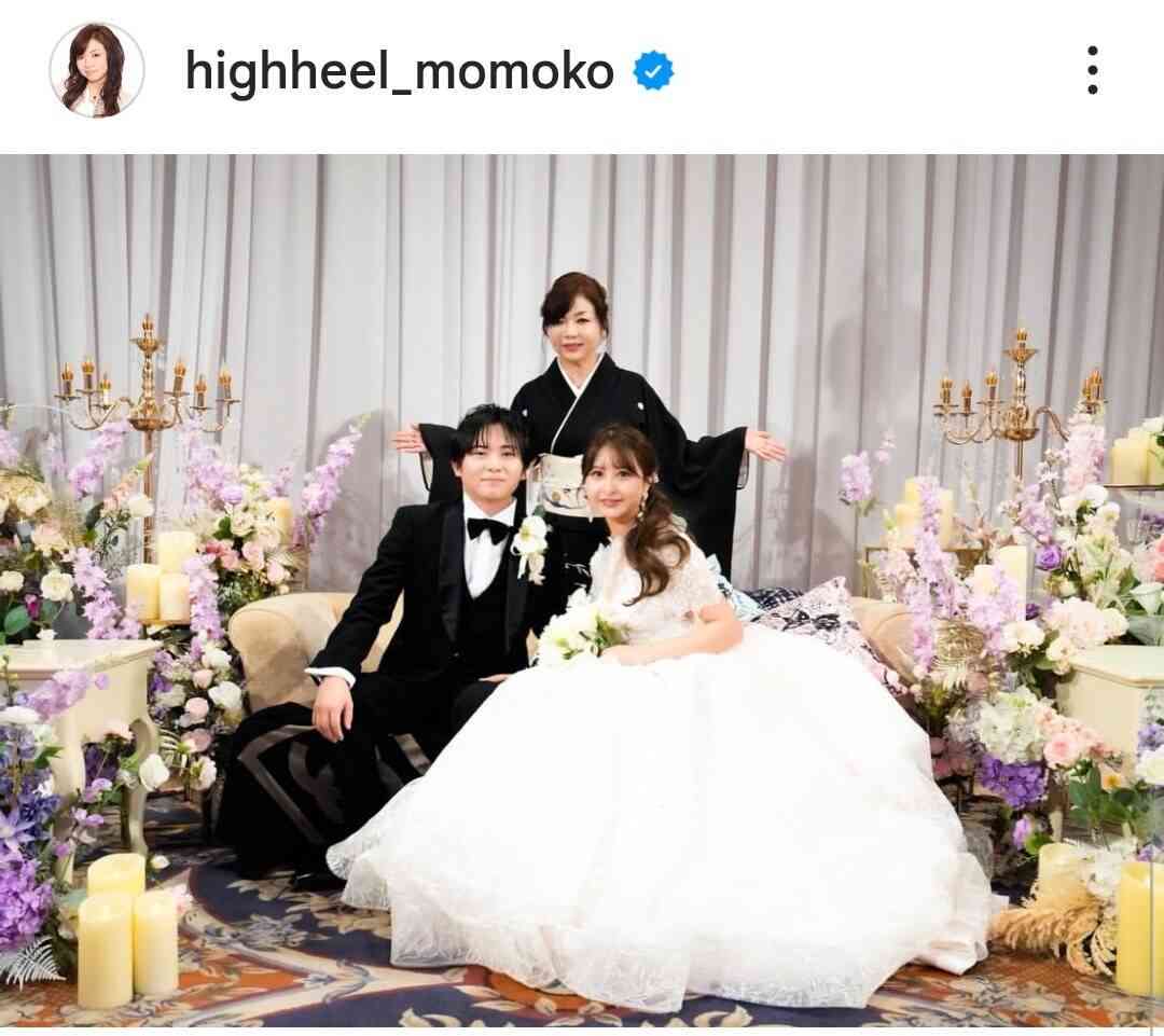 ハイヒール・モモコ「長男の披露宴」お嫁さんも顔出し「芸能人並みに可愛い」とアイドル級の美ぼうが話題
