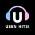 USEN HITS!（有線放送） on X