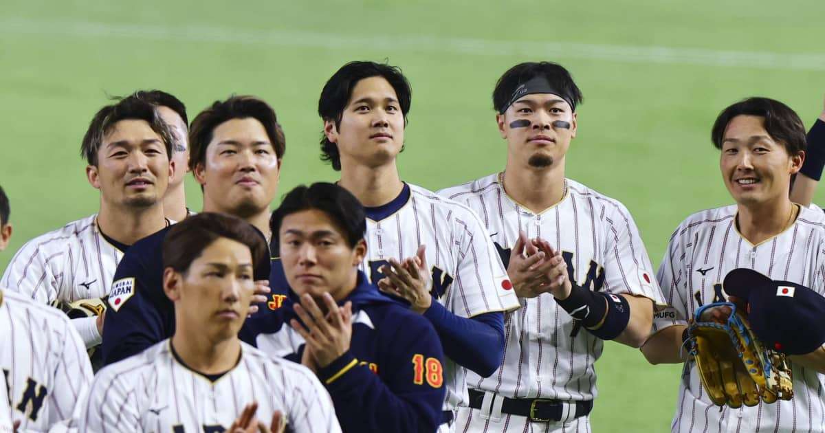 侍ジャパンが天覧試合「村上宗隆の腕組み問題」炎上で緊急ミーティング実施…「代表の自覚を」と通達か | FRIDAYデジタル