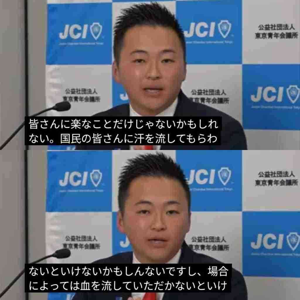 俳優・相島一之、今のXに思い「言論空間として歪んでる」戦争反対言うだけで「罵詈雑言飛んでくる」