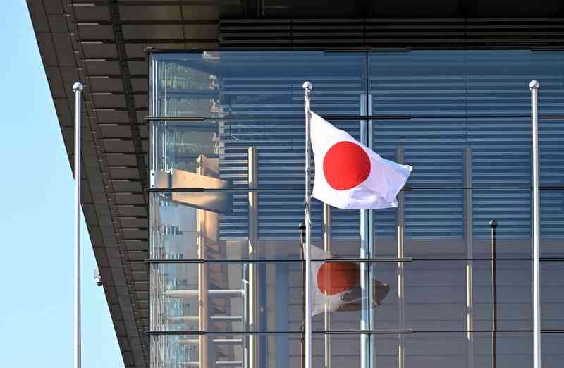 国旗損壊罪、罰則なし案が浮上「刑法には位置づけず」 新法検討