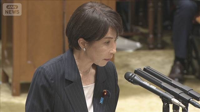 女性天皇は認められず　高市総理　現行制度で（テレビ朝日系（ANN）） - Yahoo!ニュース