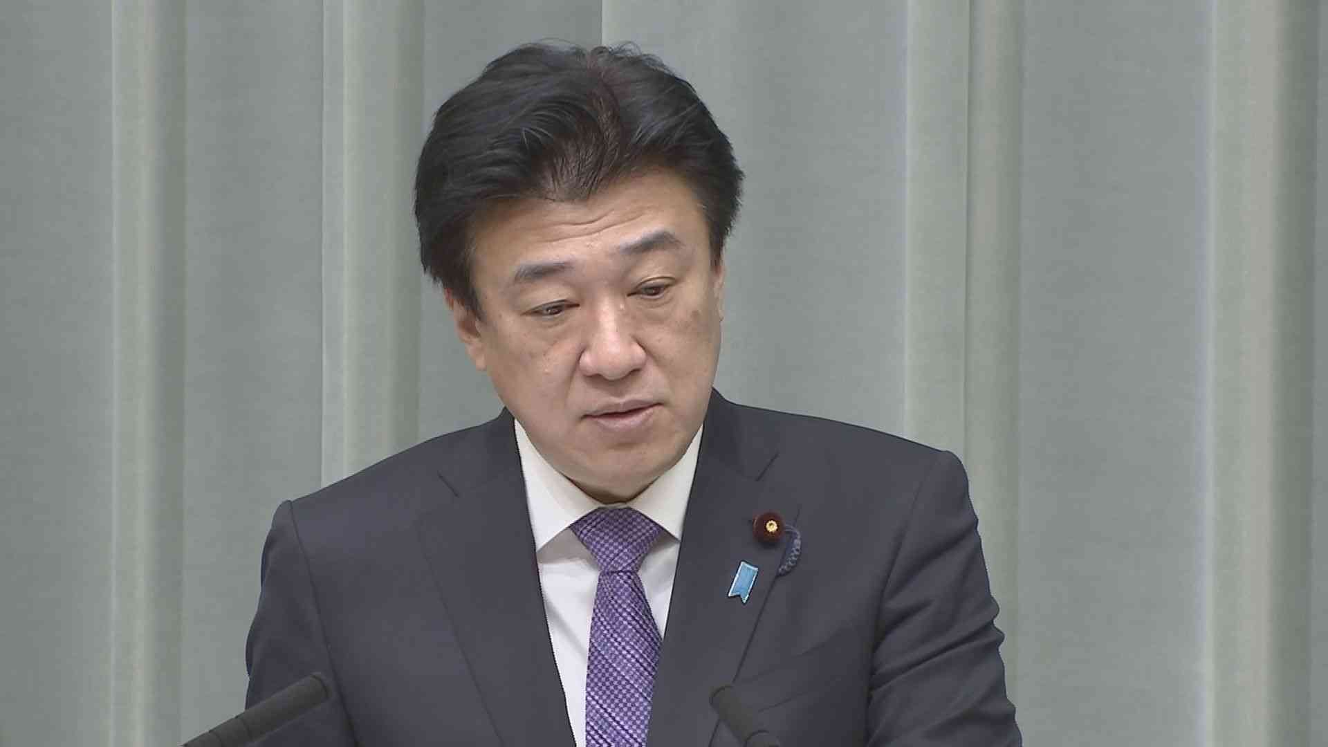 【速報】木原官房長官「具体的な約束した事実ない」と否定　中東情勢で米国連大使「日本の総理が自衛隊による支援を約束」（TBS NEWS DIG Powered by JNN） - Yahoo!ニュース