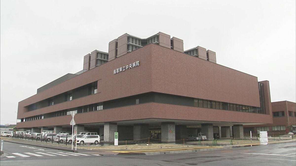 20代女性看護師がスーパーで食料品600円相当を未精算のまま持ち去り…病院局の聞き取りに「セルフレジで読み取りが不十分なのに気が付かなかった」停職1か月の懲戒処分　鳥取県立中央病院 | BSSニュース | BSS山陰放送
